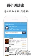 乐鱼电竞官网app